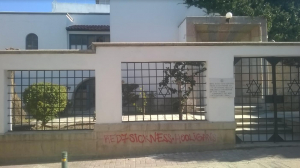 Γ. Κίτσης: Πρόταση επαναλειτουργίας της συναγωγής της Ισραηλιτικής Κοινότητας Κω