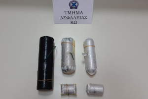 Κατασχέσεις σε Κω και Κάλυμνο, αυτοσχέδιων εκρηκτικών κατασκευών με δυναμίτιδα - Η ανακοίνωση της αστυνομίας