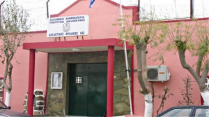 Εκλογές 2019: Τι ψήφισαν στις φυλακές της Κω