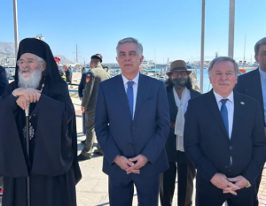 Από την Κάλυμνο μήνυμα ενότητας του Βασίλη Α. Υψηλάντη για την 77η Επέτειο της Ενσωμάτωσης της Δωδεκανήσου στον εθνικό κορμό