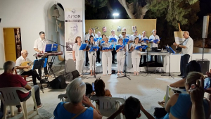 Σύλλογος Φίλων Μουσικής «ΑΡΙΩΝ»: Πραγματοποιήθηκε η εκδήλωση της χορωδίας ενηλίκων του συλλόγου μας, αφιερωμένη στο Στέλιο Καζαντζίδη