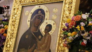 Ακάθιστος Ύμνος : Τῇ ὑπερμάχῳ στρατηγῷ τὰ νικητήρια