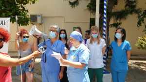 Η συμμετοχή του Σωματείου Εργαζομένων του Νοσοκομείου Κω στην Πανελλαδική στάση εργασίας της ΠΟΕΔΗΝ. ΦΩΤΟ &amp; ΒΙΝΤΕΟ