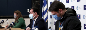 Ανοίγουν Γυμνάσια &amp; Λύκεια στην Κω από τη Δευτέρα. Δεν αλλάζει ο τρόπος λειτουργίας της αγοράς, ανοίγουν και τα Πρακτορεία ΟΠΑΠ - Eπανέρχεται ο Χάρτης Μέτρων Υγειονομικής Ασφάλειας και προστασίας
