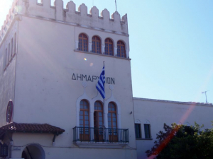 Δήμος Κω: Συμπεράσματα της Κατεπείγουσας Τηλεδιάσκεψης για την Διαχείριση της Κρίσης - Αξιοποίηση του κτηρίου ΙΚΑ και του Κ .Υ. Αντιμάχειας