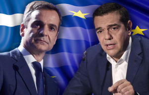 Bουλευτικές εκλογές 2019:  Τα πρώτα αποτελέσματα στο Δήμο της Κω