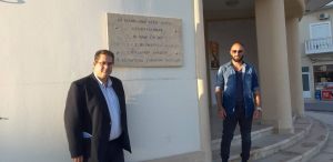 Σε Πάτμο, Λέρο και Κάλυμνο ο Χαράλαμπος Κόκκινος