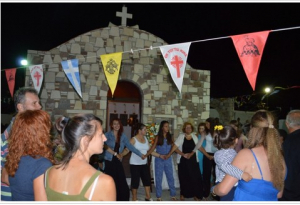 Πρόγραμμα εορτασμού-Εξωκκλήσι Αγίας Μαρίνας Ενορίας Αγίων Πάντων