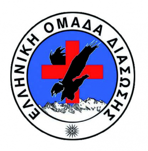  Η ΕΟΔ Κω στο  διαγωνισμό της Peli products - Δείτε πως μπορείτε να τη ψηφίσετε
