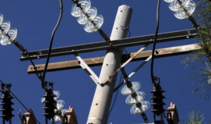 Προγραμματισμένη διακοπή ρεύματος, τη Δευτέρα 2 Σεπτεμβρίου, στην Κέφαλο
