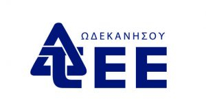 ΤΕΕ ΔΩΔΕΚΑΝΗΣΟΥ: Απάντηση στο κείμενο του κ. Νίκου Μυλωνά με τίτλο «Η απαράδεκτη σιωπή του ΤΕΕ Δωδεκανήσου…»