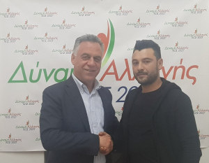 ΚΑΣΙΟΥ ΣΩΤΗΡΗΣ-ΜΙΧΑΛΗΣ: Ένας νέος υποψήφιος με τον Γιώργο Κυρίτση και τη Δύναμη Αλλαγής-Κως 2023