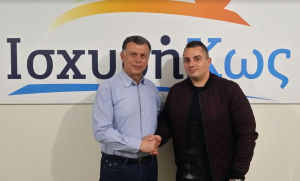 Ο Σεβαστιανός Παρβέρης υποψήφιος με τον Θεοδόση Νικηταρά