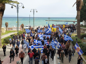 ΜΕΤΑΝΑΣΤΕΥΤΙΚΟ: Τεράστια η συμμετοχή των Κώων στην ειρηνική πορεία στην πόλη της Κω!