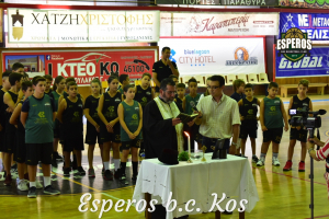 Ο αγιασμός των αθλητών και προπονητών όλων των τμημάτων του Α.Σ. ΕΣΠΕΡΟΣ ΚΩ. ΦΩΤΟ