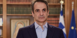 Μητσοτάκης: Έξι νέα μέτρα στήριξης για επιχειρήσεις και ελεύθερους επαγγελματίες