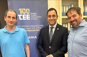 Επίσκεψη του Γενικού Γραμματέα Τεχνικού Επιμελητηρίου Ελλάδας κ. Αντώνη Γιαννικουρή, στα Χανιά