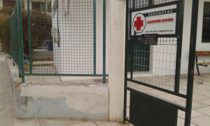 Ζεϊνέπ Παπουτσαλάκη («Όραμα &amp; Δράση»): Εικόνες ντροπής στην κεντρικότερη παιδική χαρά και το δημοτικό ιατρείο