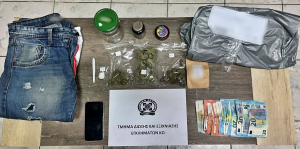Συνελήφθη ζευγάρι για διακίνηση και καλλιέργεια κάνναβης στην Κω