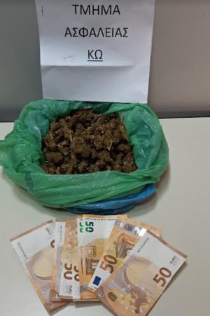 Η επίσημη ανακοίνωση της αστυνομίας για τις συλλήψεις για ναρκωτικά στην Κω