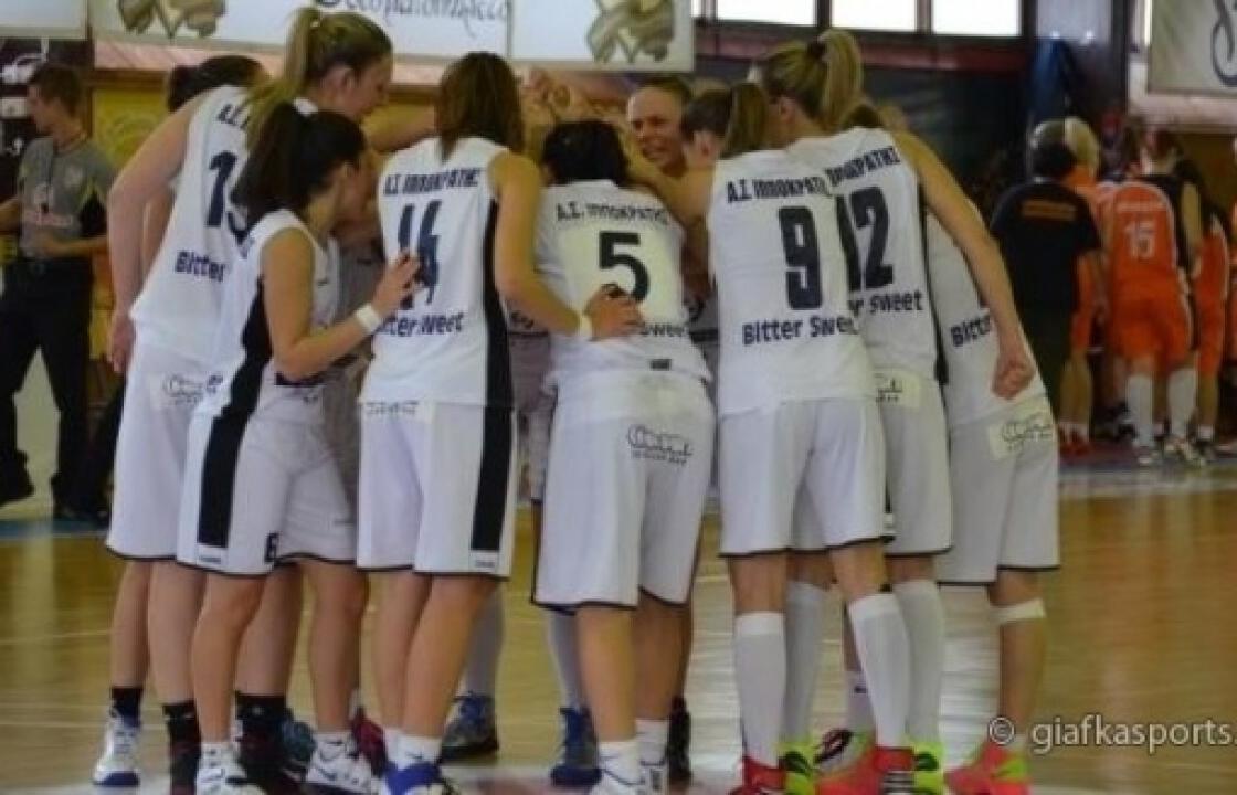 Ποιό ντέρμπι; Περίπατος για τα κορίτσια του Ιπποκράτη 