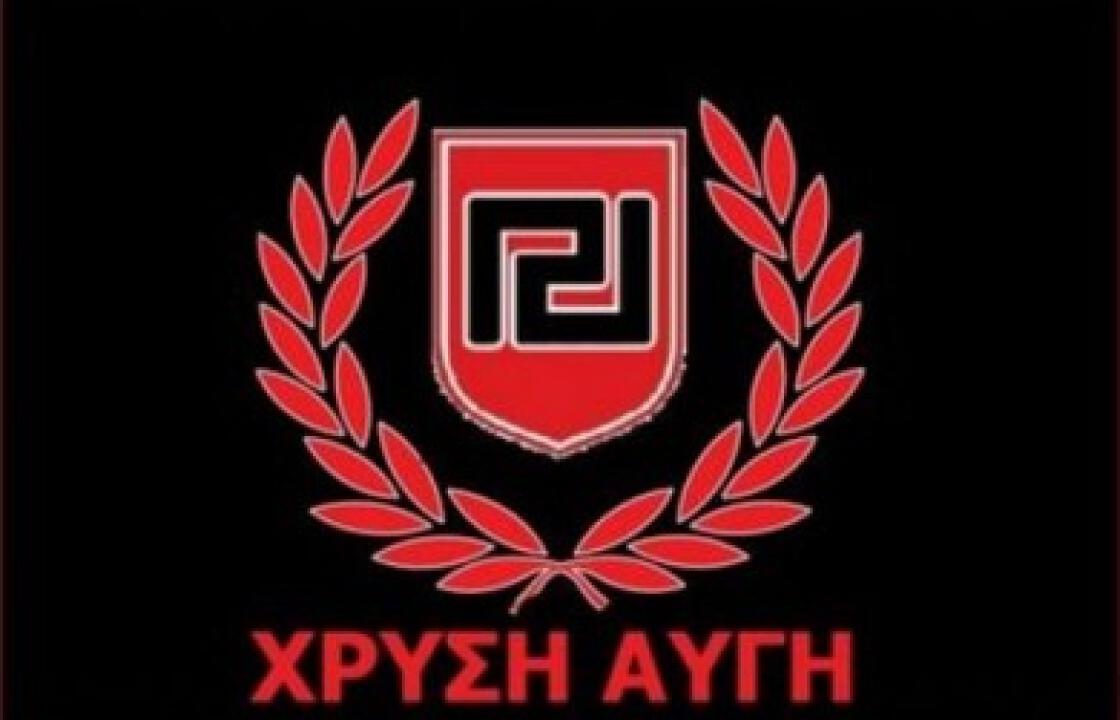 Η Χρυσή Αυγή ζητάει τα στοιχεία συναδέλφων που συμμετείχαν στις καταλήψεις στη Ρόδο!!!