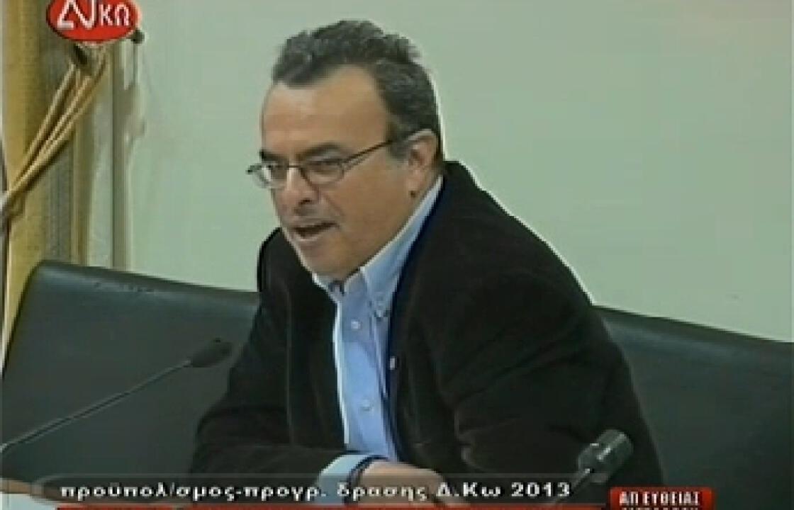 &#039;&#039;Tο ΔΣ της Μαρίνας θεώρησε ότι μπορούσε να ψηφίσει ετήσιο πρόγραμμα δράσης που ΔΕΝ ΥΠΑΡΧΕΙ&#039;&#039;