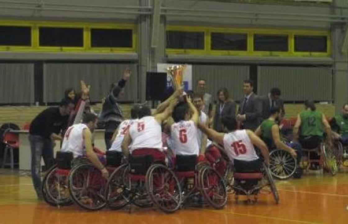 To κύπελλο Ελλάδας μπάσκετ με καρότσι στη Ρόδο! Μπράβο στα παιδιά!