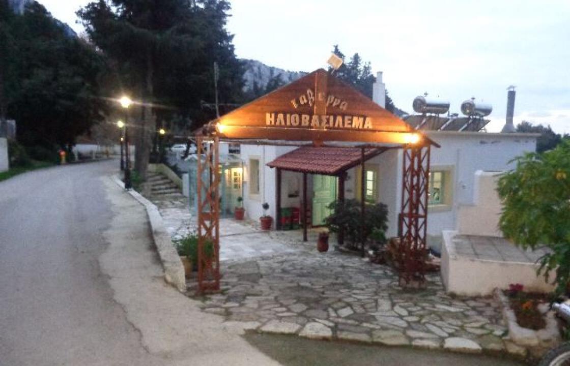 Ταβέρνα Ηλιοβασίλεμα στην Ζια,Ανοικτά Σαββατοκύριακα και Αργίες.Τηλέφωνο 22420-69120