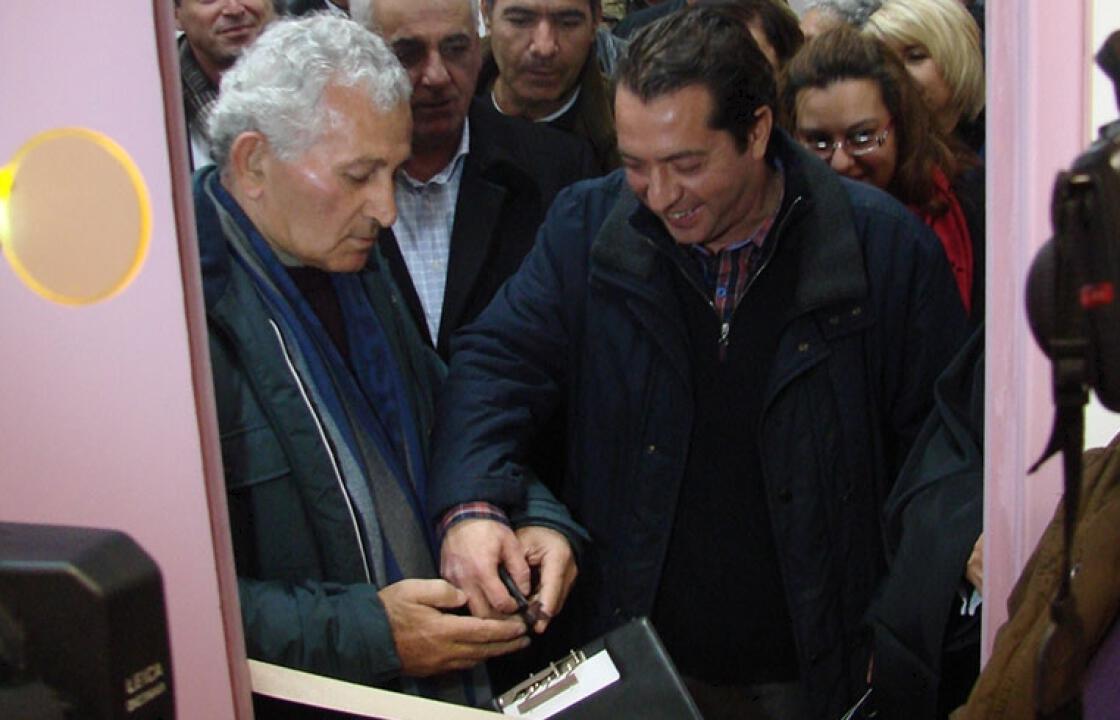 Εγκαινιάστηκε ο νέος παιδικός σταθμός Καρδάμαινας (φωτό)