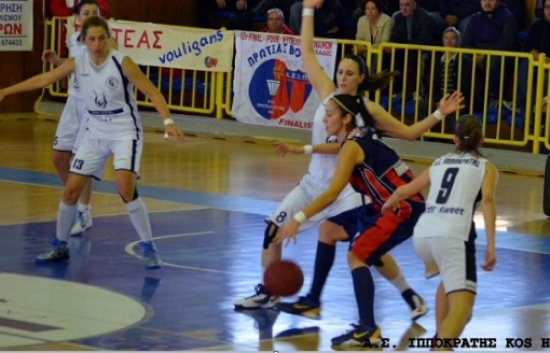 Μόνο λίγο καιρό «ξαποσταίνει».Επέστρεψε στις νίκες ο Ιπποκράτης.