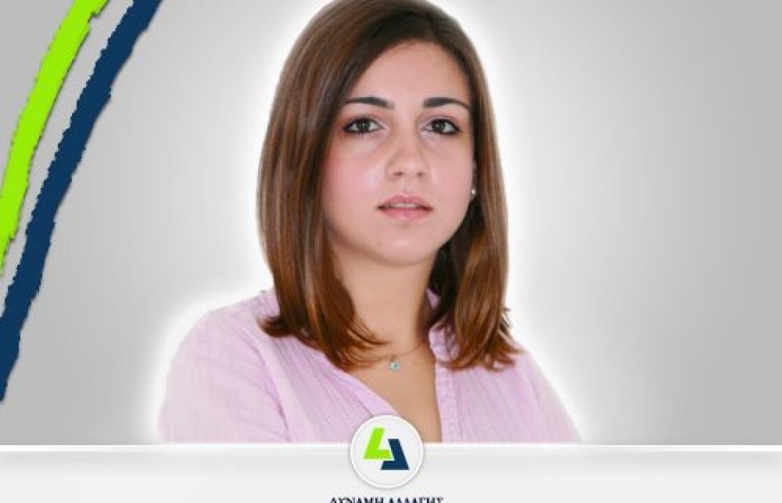 Η τοποθέτηση της Σκουφεζή Μαρίας στο τοπικό συμβούλιο Αντιμάχειας