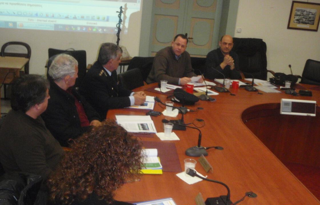 &#039;&#039;Δημιουργία και εφαρμογή του Τοπικού Σχεδίου Μετακίνησης&#039;&#039;