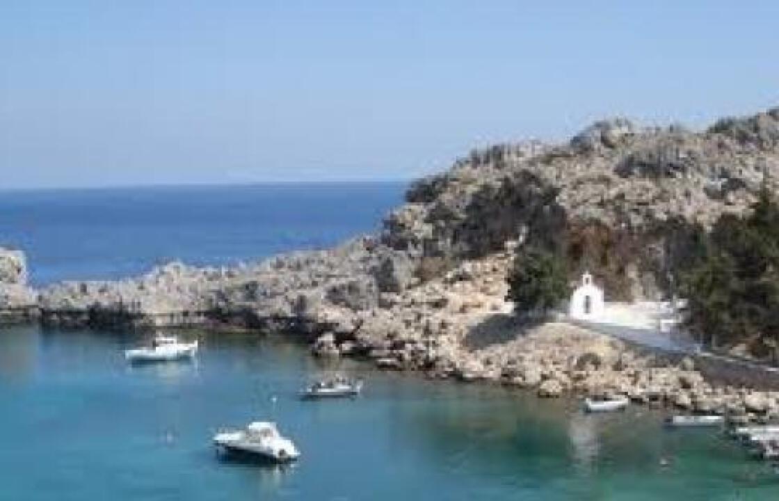 H παραλία του Αγίου Παύλου στη Λίνδο μεταξύ των δέκα καλύτερων στην Ευρώπη για το 2013