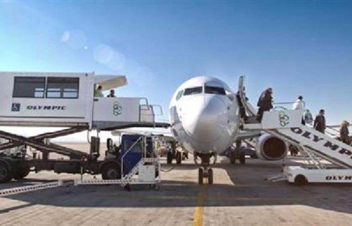 Ανανέωση συνεργασίας Olympic Handling - Adria Airways.Για το handling των αερογραμμών και στo αεροδρόμιο της Κω