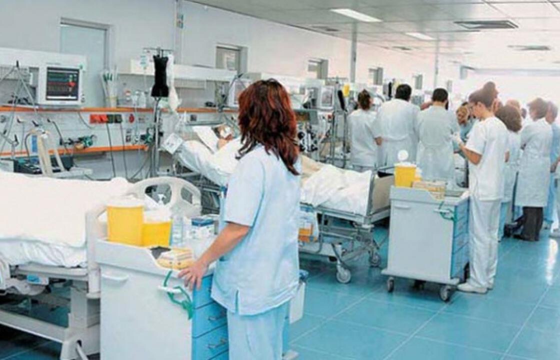 &#039;&#039; Διορισμός γιατρού γενικής ιατρικής στην Πάτμο&#039;&#039;