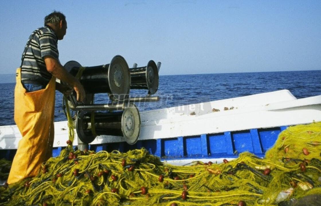 Απαγόρευση αλιείας για την προστασία του γόνου στην θαλάσσια περιοχή Καλύμνου-Κω