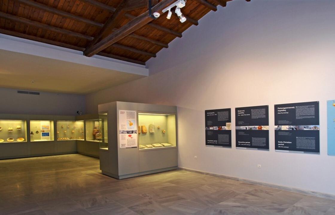 Επαναλειτουργεί το Αρχαιολογικό Μουσείο Καλύμνου-Εγκρίθηκε η πρόσληψη προσωπικού