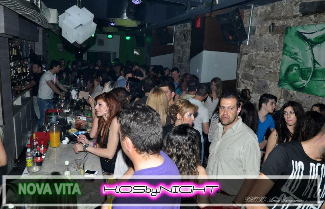 Τα &#039;&#039;έσπασαν&#039;&#039;χθες στο party Make Some Noise στο Nova Vita!!Δείτε βίντεο &amp; φωτογραφίες!