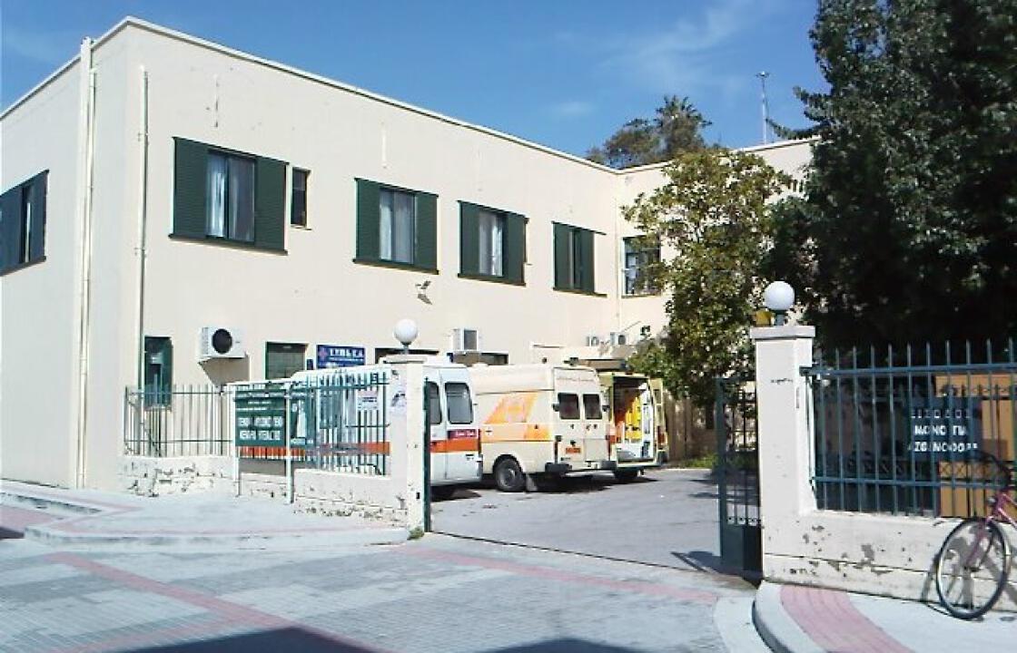 Στο νοσοκομείο της Ρόδου μεταφέρθηκε 53χρονος από την Λέρο.Σε κρίσιμη κατάσταση ο άνδρας