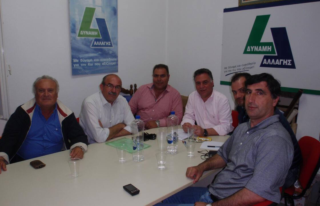 Η συνάντηση στελεχών της Δύναμης Αλλαγής με το σωματείο οδηγών τουριστικών λεωφορείων