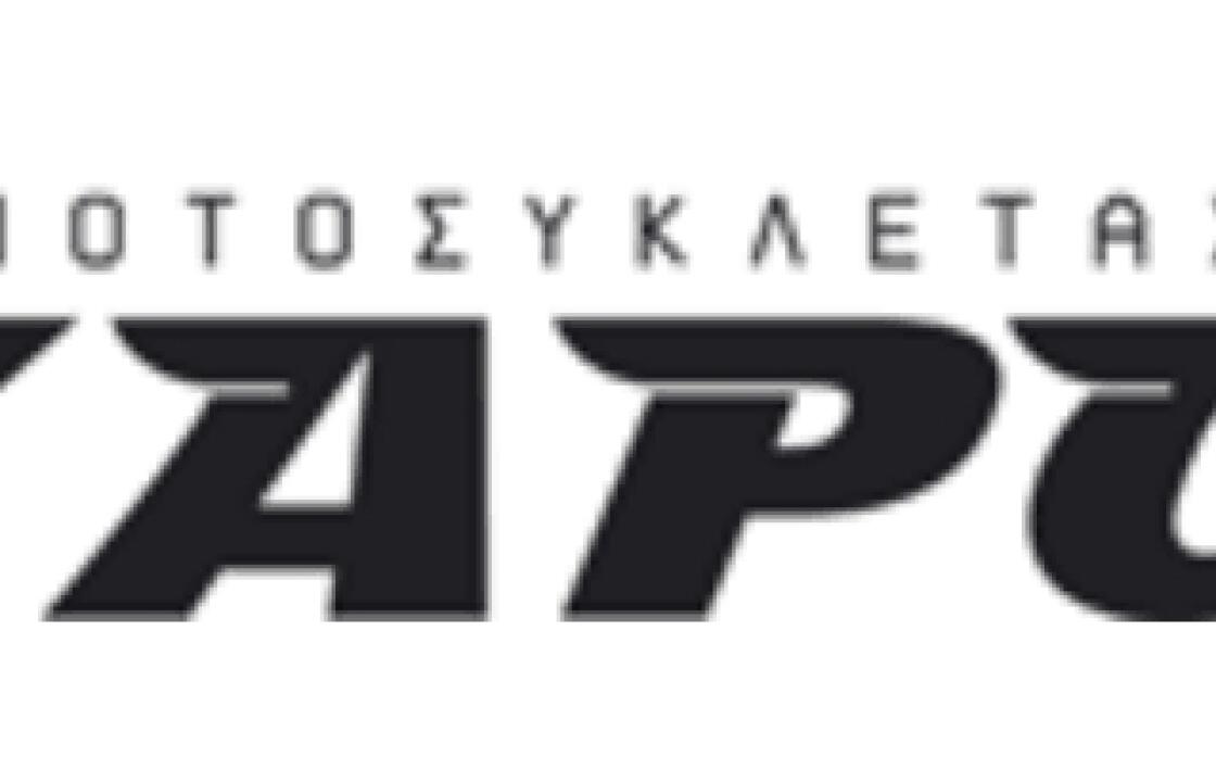 O Νίκος &amp; Σταμάτης Λυρίου στις 1&amp;2 Ιουνίου στον 4ο αγώνα του Πανελλήνιου Πρωταθλήματος MOTOCROSS που διεξάγεται στο Λιτόχωρο.