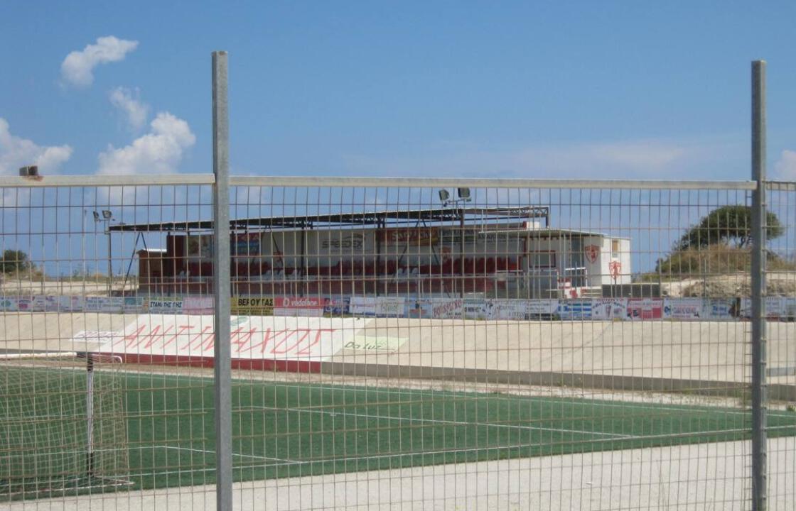 Εργασίες στα ποδοσφαιρικά γήπεδα Αντιμάχειας &amp; Καρδάμαινας από το Δήμο Κω