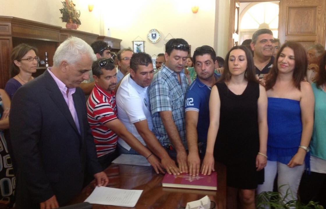 Η ορκωμοσία 47 υπαλλήλων του Δήμου σήμερα στο Δημαρχείο.ΦΩΤΟ &amp; ΒΙΝΤΕΟ