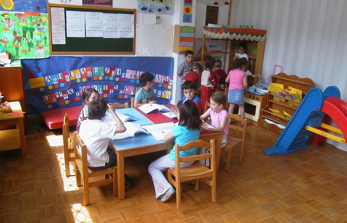 Δωρεάν συμμετοχή παιδιών στους παιδικούς σταθμούς του Δήμου Κω