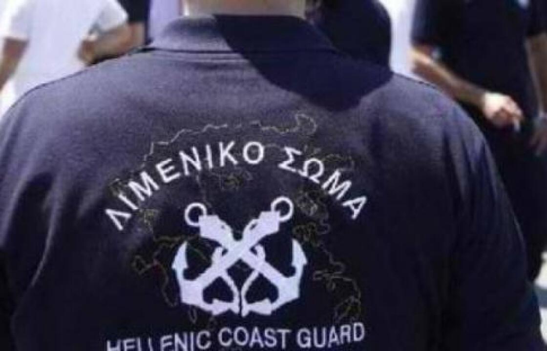 75χρονος άφησε τη τελευταία του πνοή στη θάλασσα της Νισύρου