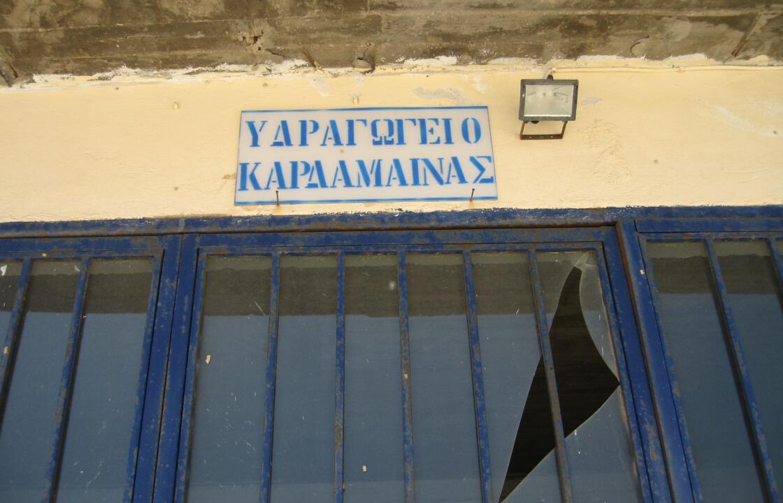 Η ποσοτική και ποιοτική υδροδότηση της Καρδάμαινας σημαντικός παράγοντας και για τον τουρισμό της περιοχής