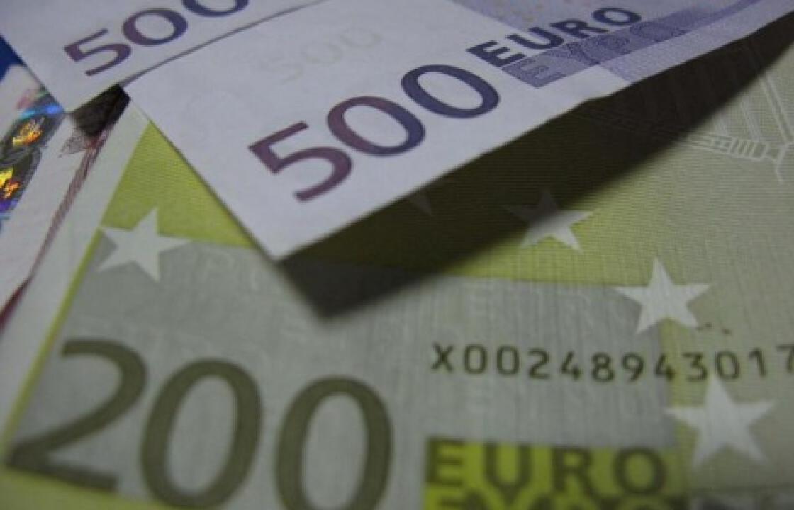 Καλύμνιος διεκδικει 1.585 ΤΡΙΣ ΓΙΑ ΜΕΤΟΧΕΣ ΤΗΣ Τράπεζας της Ανατολής από την Εθνική Τράπεζα της Ελλάδος