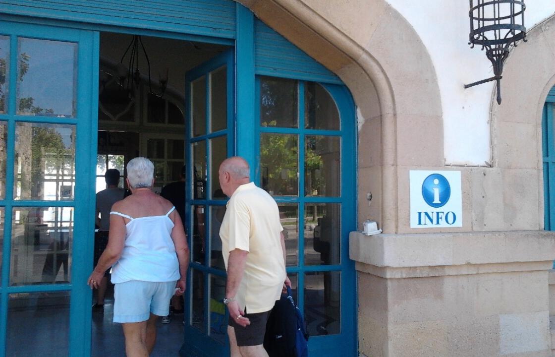 Σε Κέντρο Τουριστικής Πληροφόρησης θα μετατραπεί το κτίριο της παλιάς Φιλαρμονικής!Έργο Προϋπολογισμού ( 190.000 € + 149.060 €)