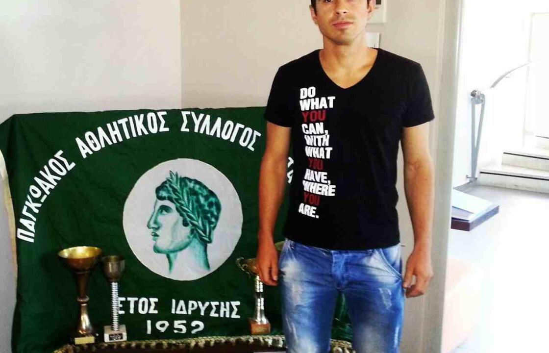 Στον ΠΑΣ Ανταγόρα ο Χρήστος Αποστολόπουλος.